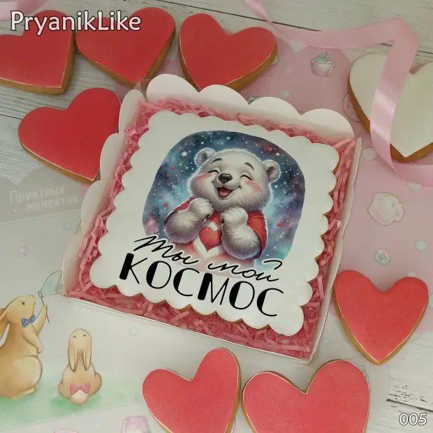 Пряник квадрат (10-10 см.)